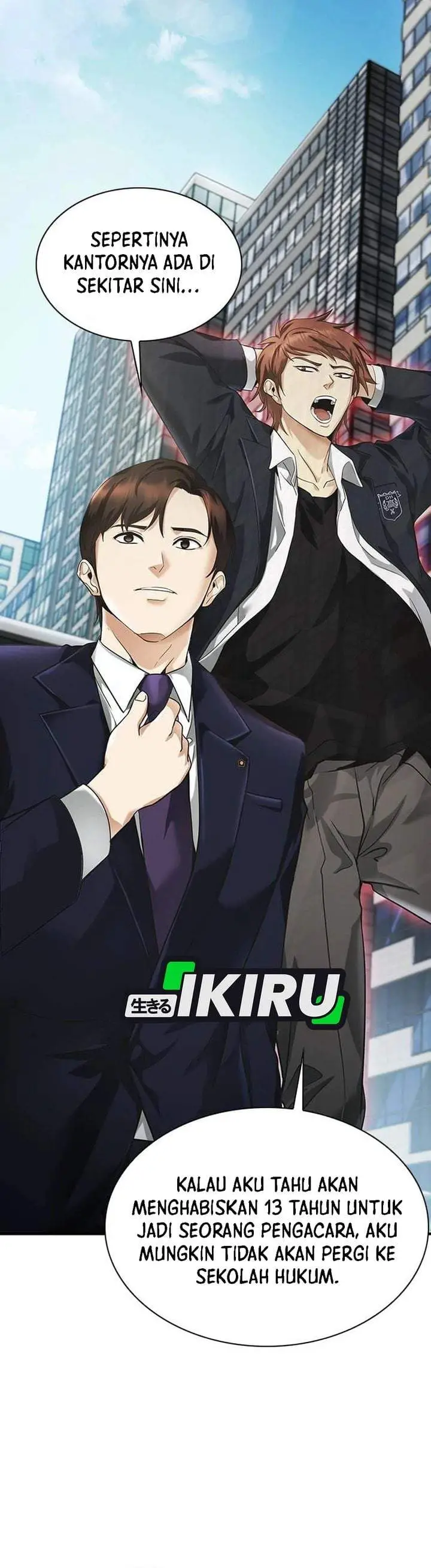 image-komik-the-lawyer-who-sees-spirits-chapter-1-66/75