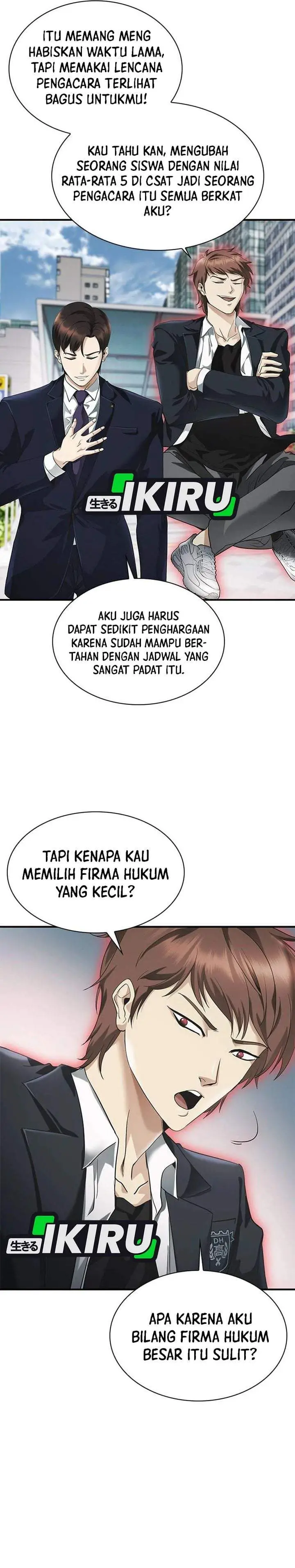 image-komik-the-lawyer-who-sees-spirits-chapter-1-67/75