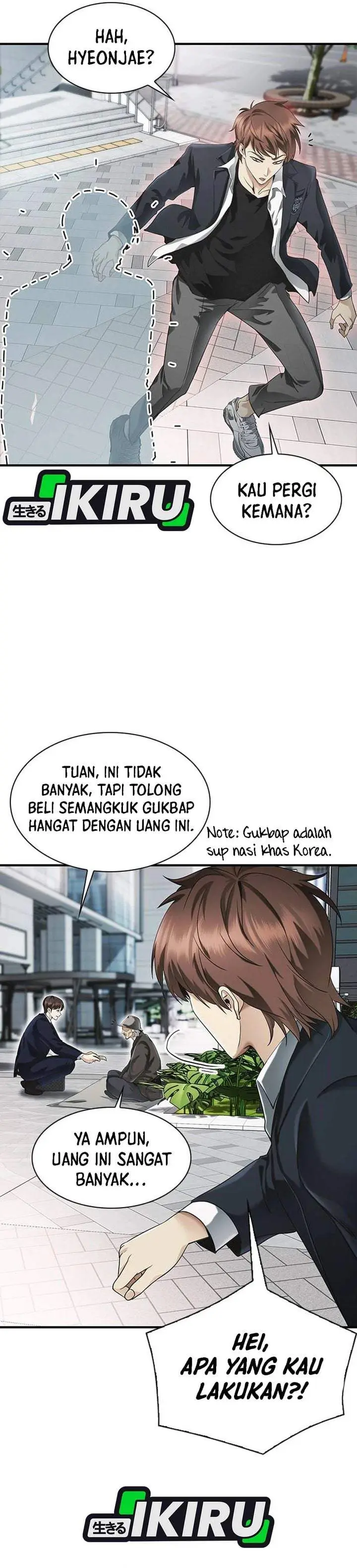 image-komik-the-lawyer-who-sees-spirits-chapter-1-68/75
