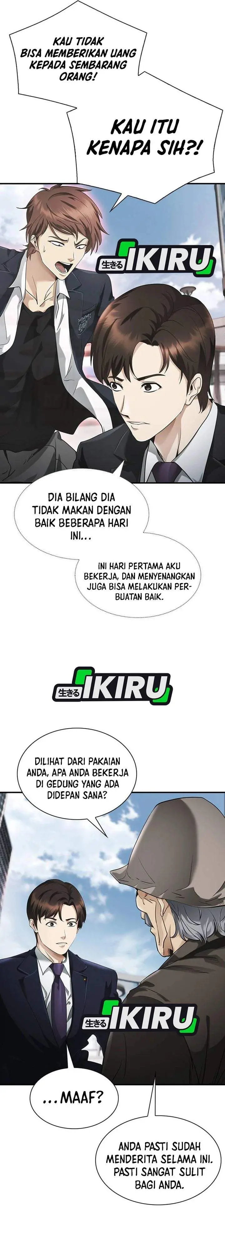 image-komik-the-lawyer-who-sees-spirits-chapter-1-69/75