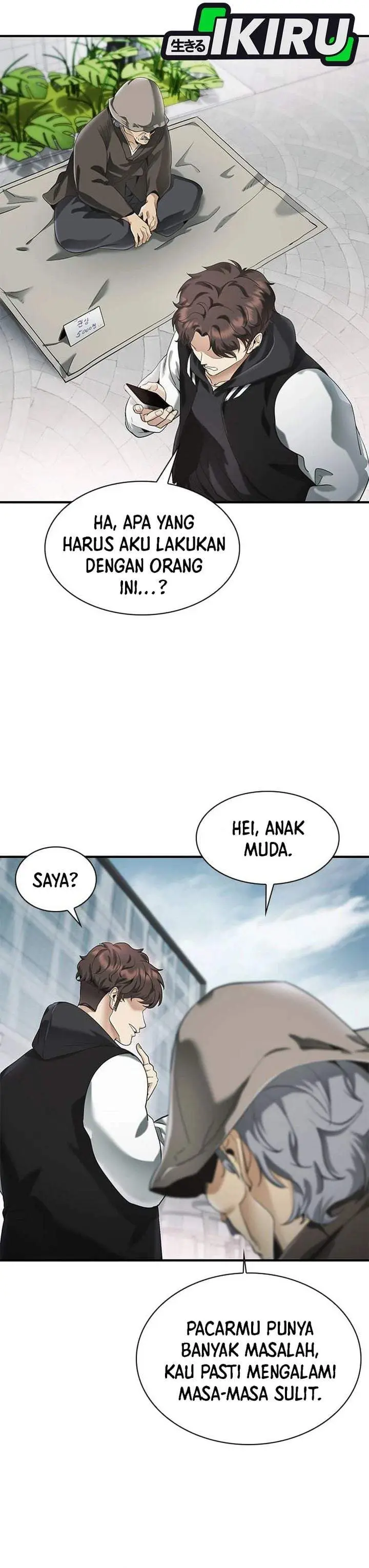 image-komik-the-lawyer-who-sees-spirits-chapter-1-72/75