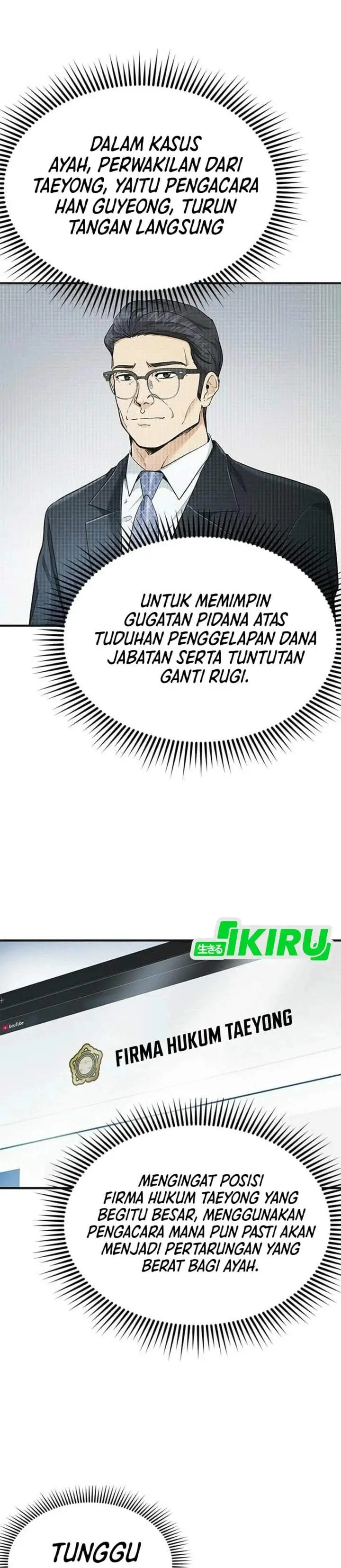 image-komik-the-lawyer-who-sees-spirits-chapter-10-1/59