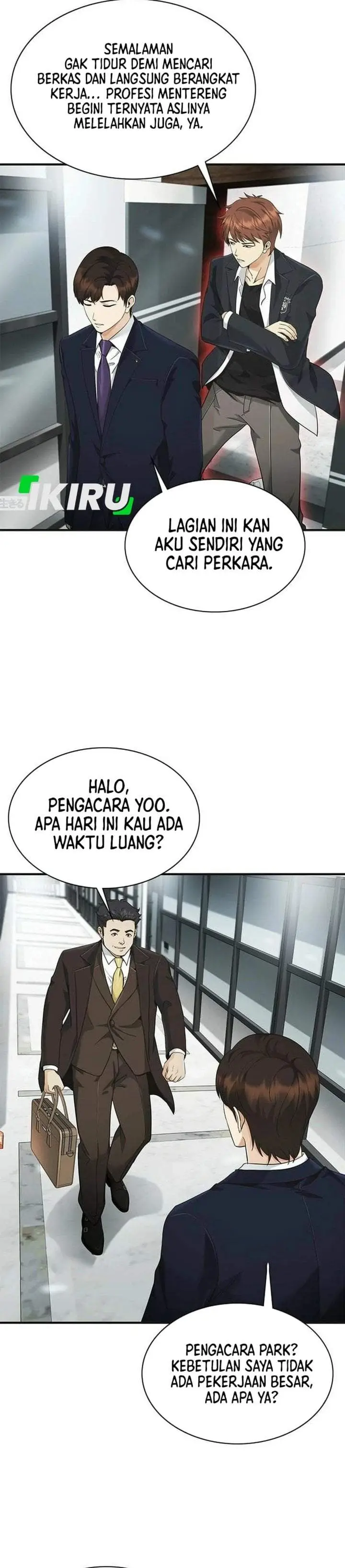 image-komik-the-lawyer-who-sees-spirits-chapter-10-5/59