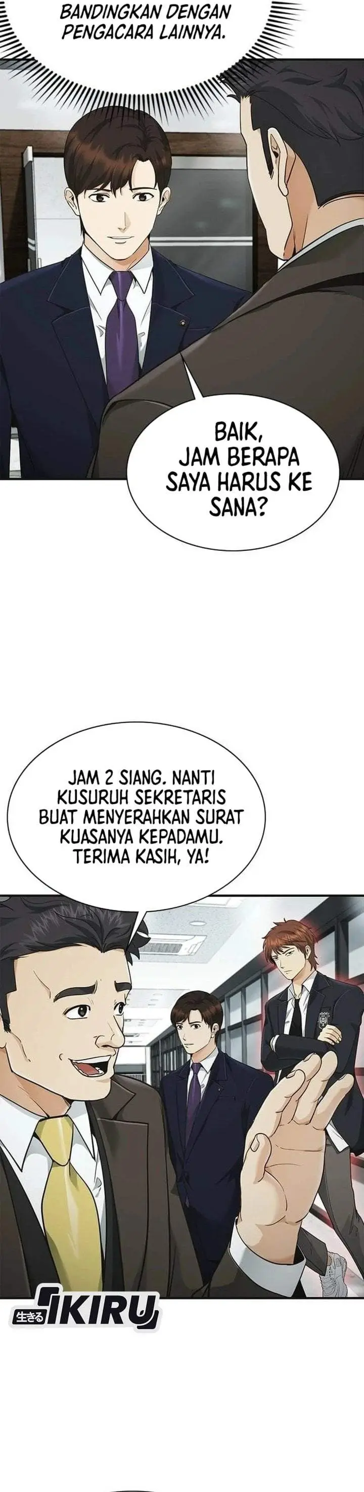 image-komik-the-lawyer-who-sees-spirits-chapter-10-7/59