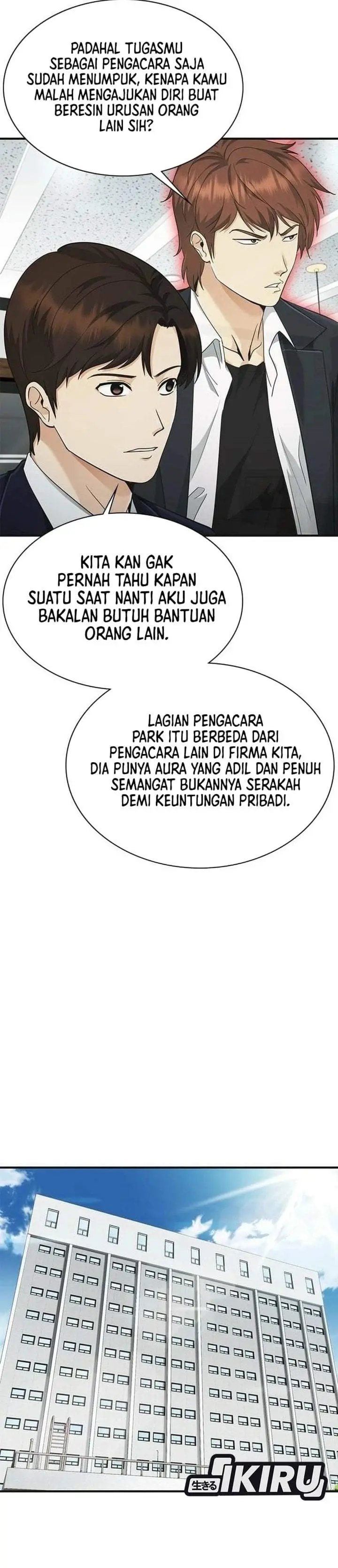 image-komik-the-lawyer-who-sees-spirits-chapter-10-8/59