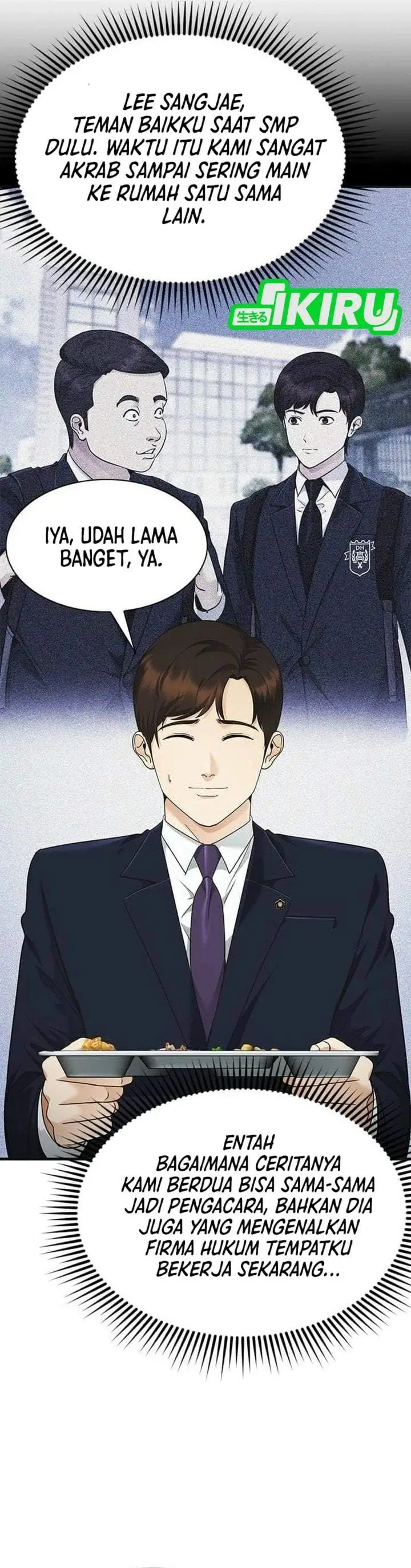 image-komik-the-lawyer-who-sees-spirits-chapter-10-11/59