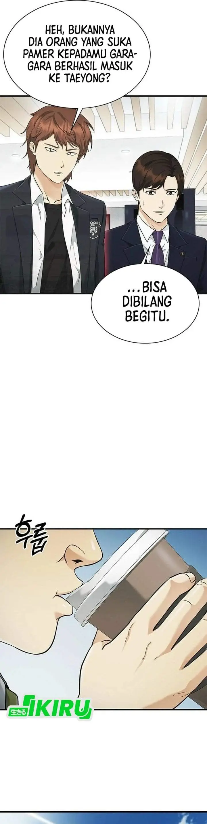 image-komik-the-lawyer-who-sees-spirits-chapter-10-12/59