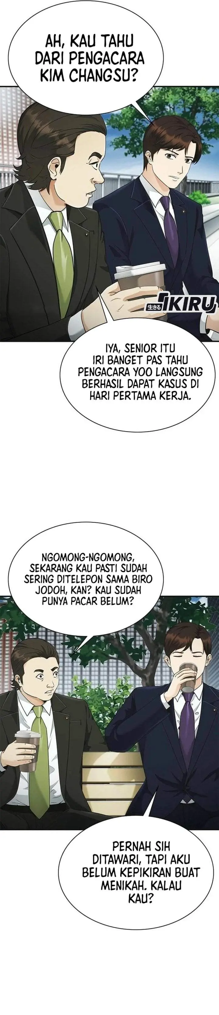 image-komik-the-lawyer-who-sees-spirits-chapter-10-14/59