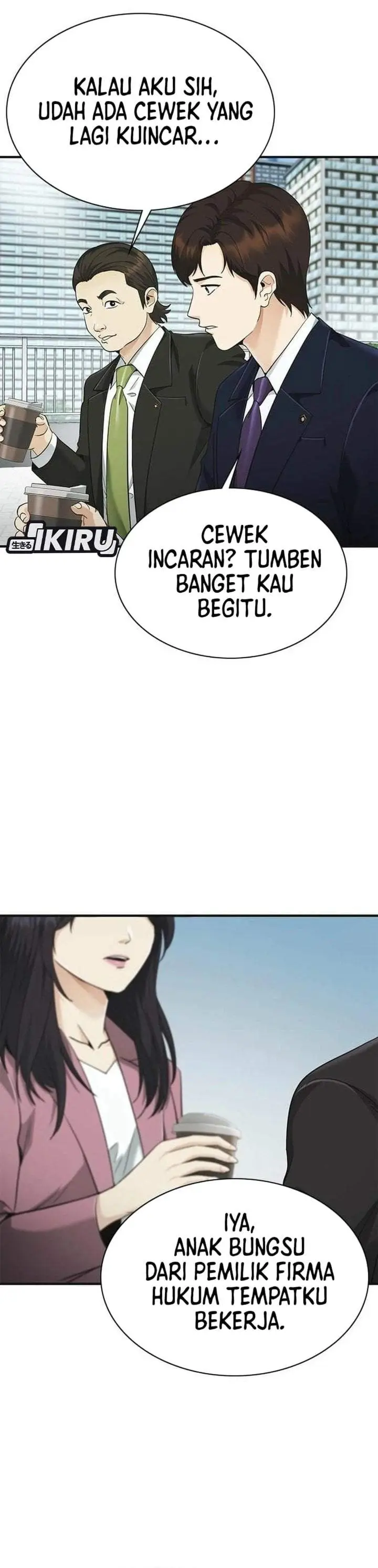 image-komik-the-lawyer-who-sees-spirits-chapter-10-15/59