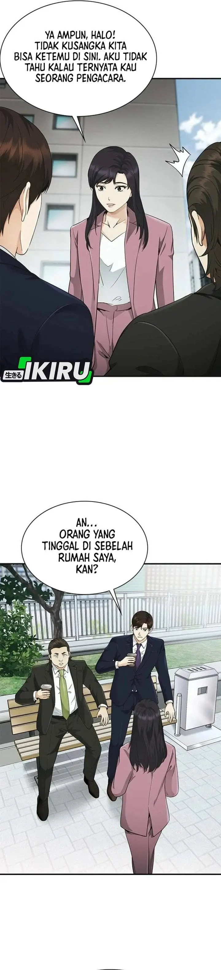 image-komik-the-lawyer-who-sees-spirits-chapter-10-17/59