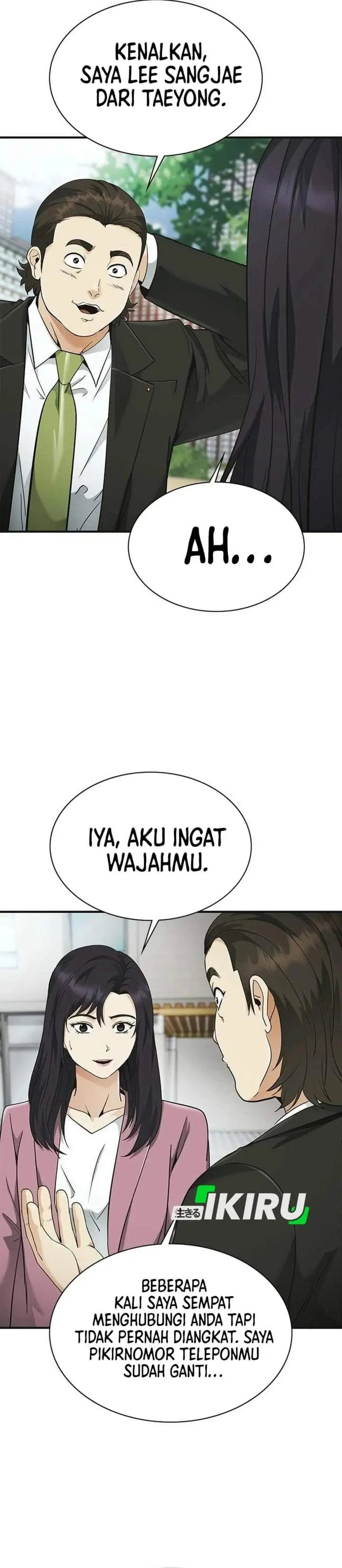 image-komik-the-lawyer-who-sees-spirits-chapter-10-20/59