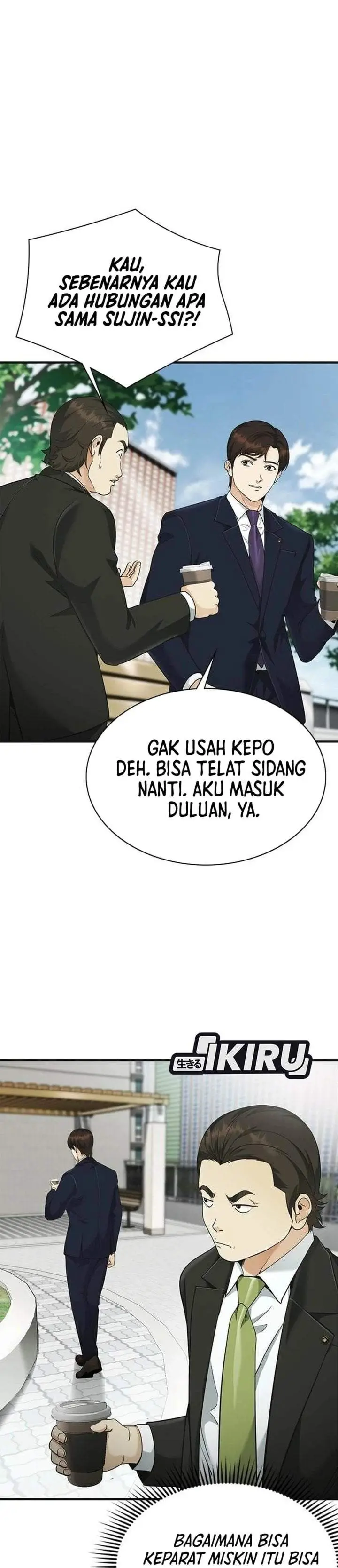image-komik-the-lawyer-who-sees-spirits-chapter-10-22/59