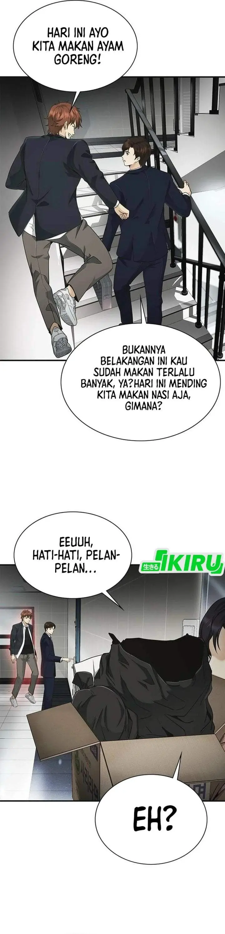image-komik-the-lawyer-who-sees-spirits-chapter-10-24/59