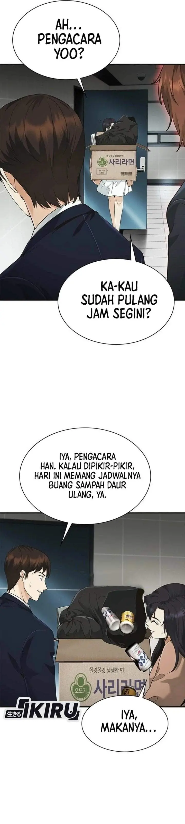 image-komik-the-lawyer-who-sees-spirits-chapter-10-25/59