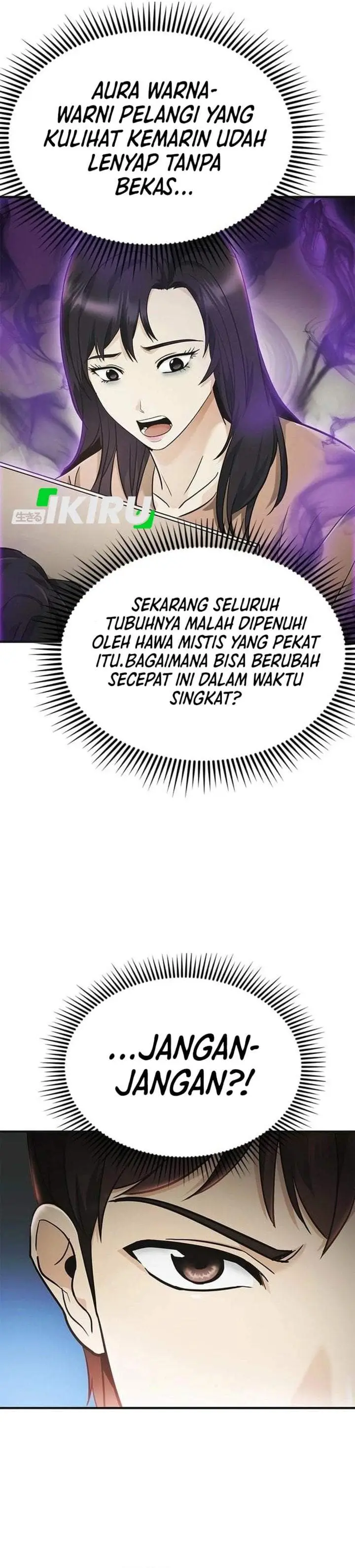 image-komik-the-lawyer-who-sees-spirits-chapter-10-28/59