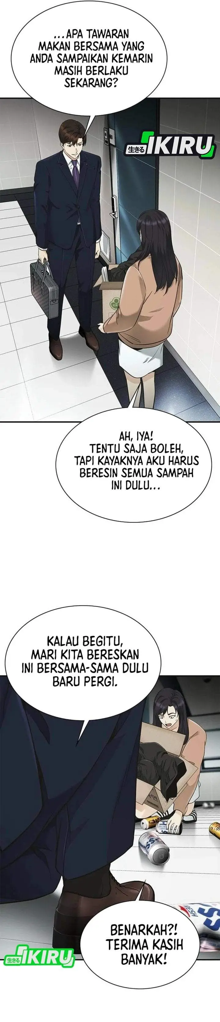image-komik-the-lawyer-who-sees-spirits-chapter-10-29/59