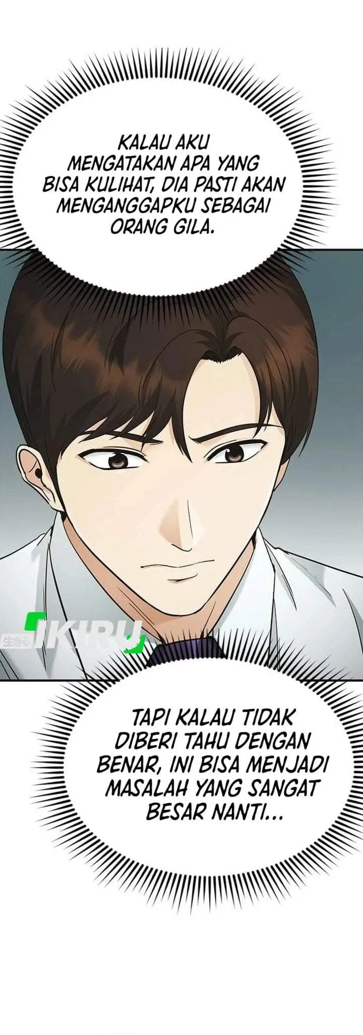 image-komik-the-lawyer-who-sees-spirits-chapter-10-34/59