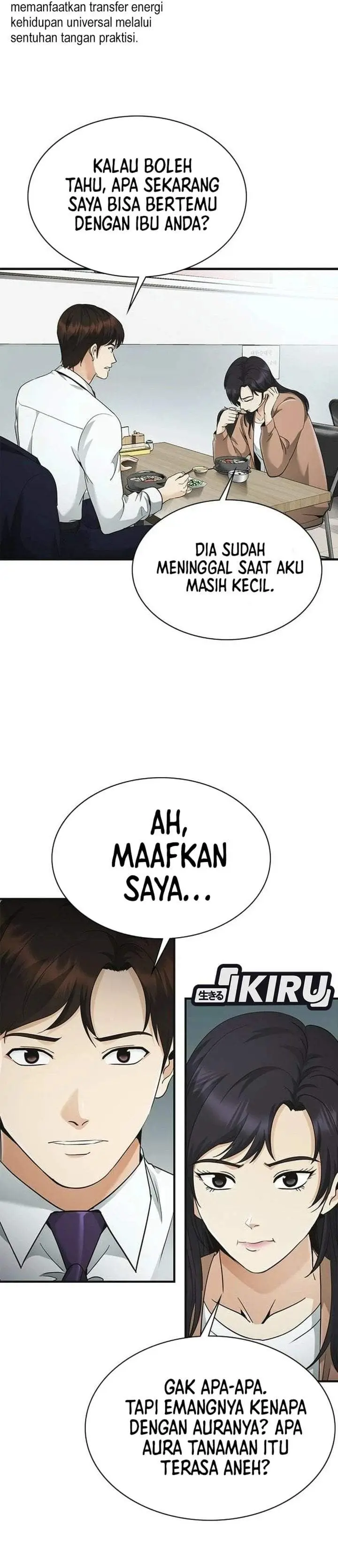 image-komik-the-lawyer-who-sees-spirits-chapter-10-37/59