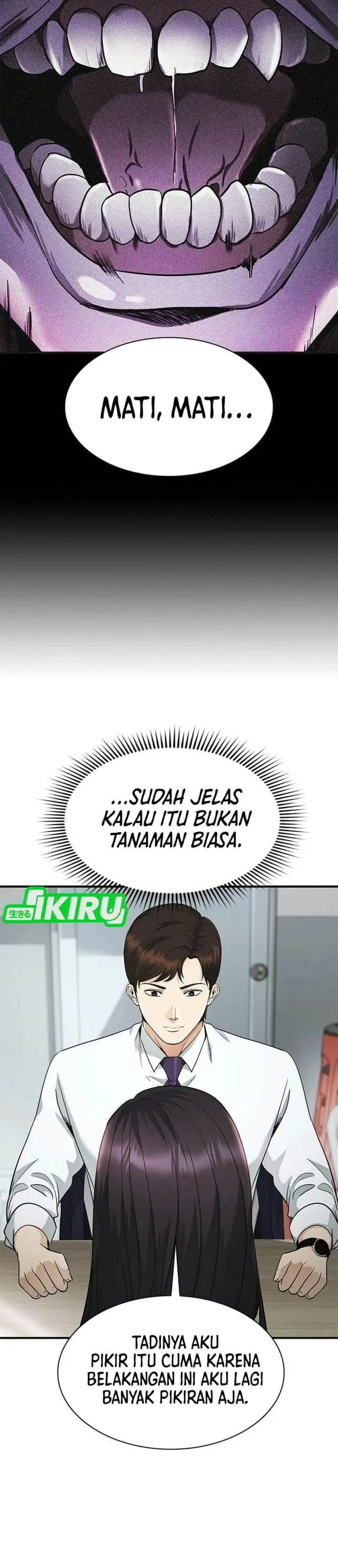 image-komik-the-lawyer-who-sees-spirits-chapter-10-41/59