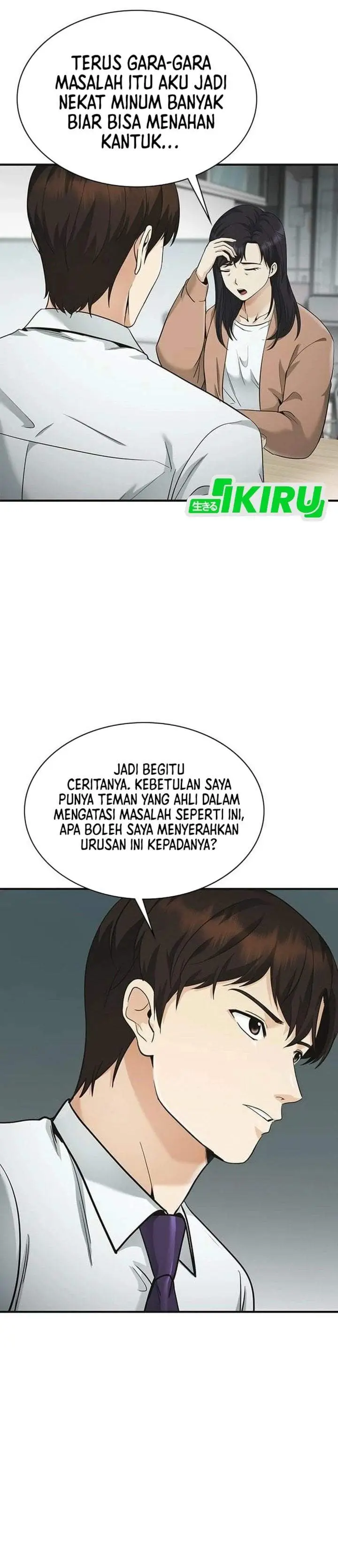 image-komik-the-lawyer-who-sees-spirits-chapter-10-42/59