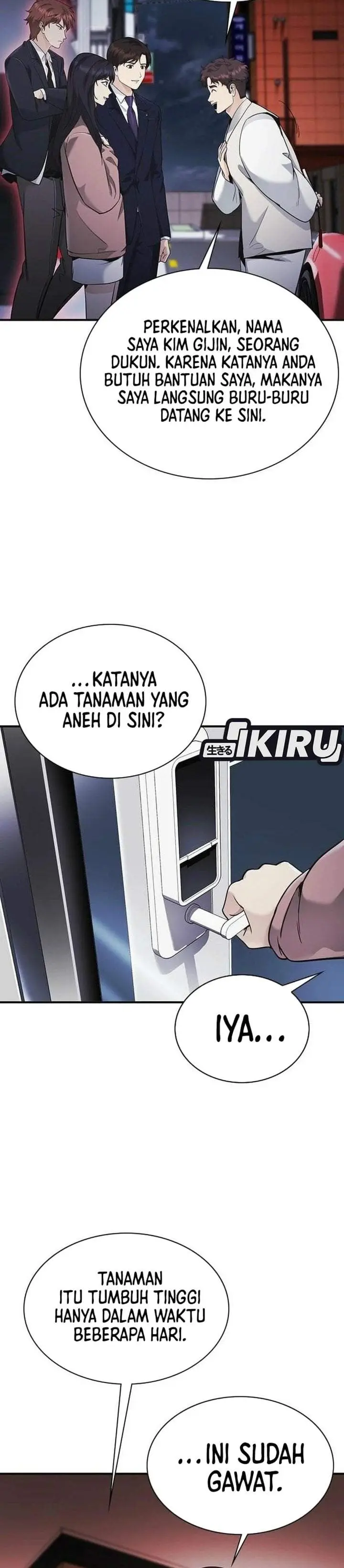 image-komik-the-lawyer-who-sees-spirits-chapter-10-44/59