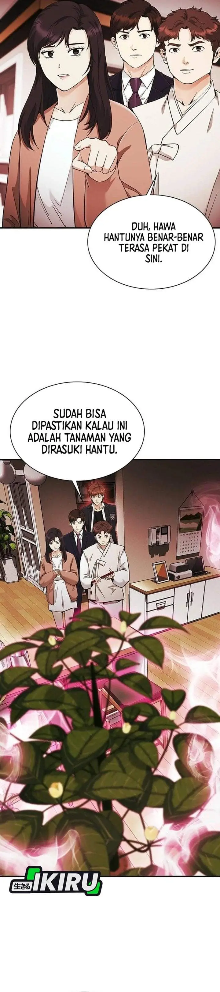 image-komik-the-lawyer-who-sees-spirits-chapter-10-45/59