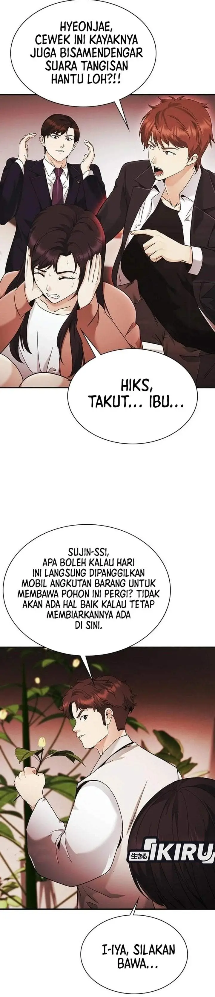 image-komik-the-lawyer-who-sees-spirits-chapter-10-50/59