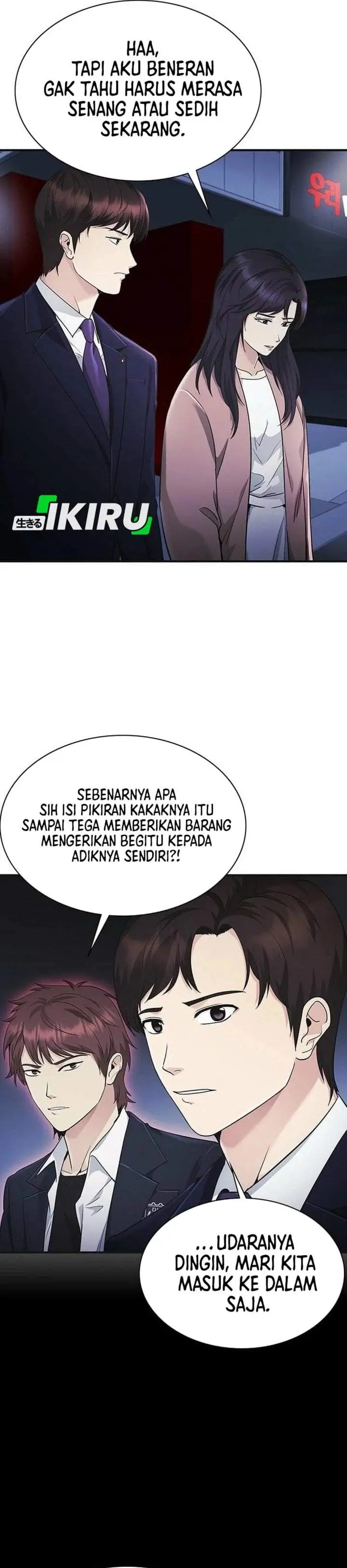 image-komik-the-lawyer-who-sees-spirits-chapter-10-52/59