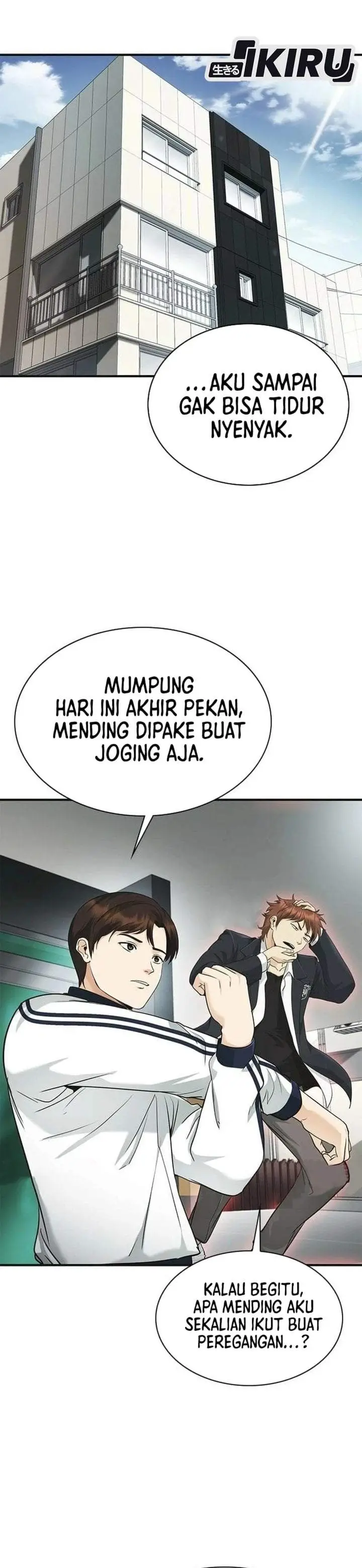 image-komik-the-lawyer-who-sees-spirits-chapter-10-56/59