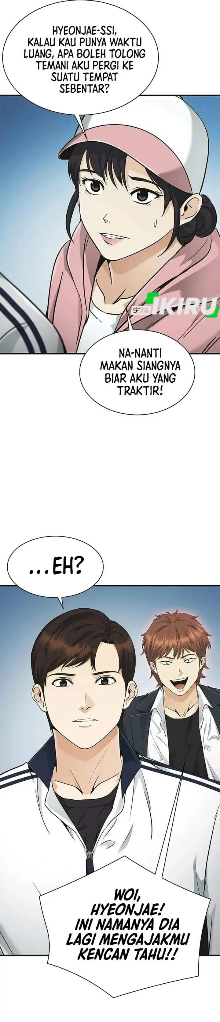 image-komik-the-lawyer-who-sees-spirits-chapter-10-58/59