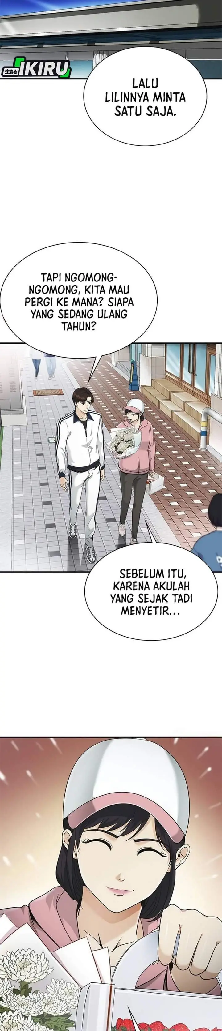 image-komik-the-lawyer-who-sees-spirits-chapter-11-2/50