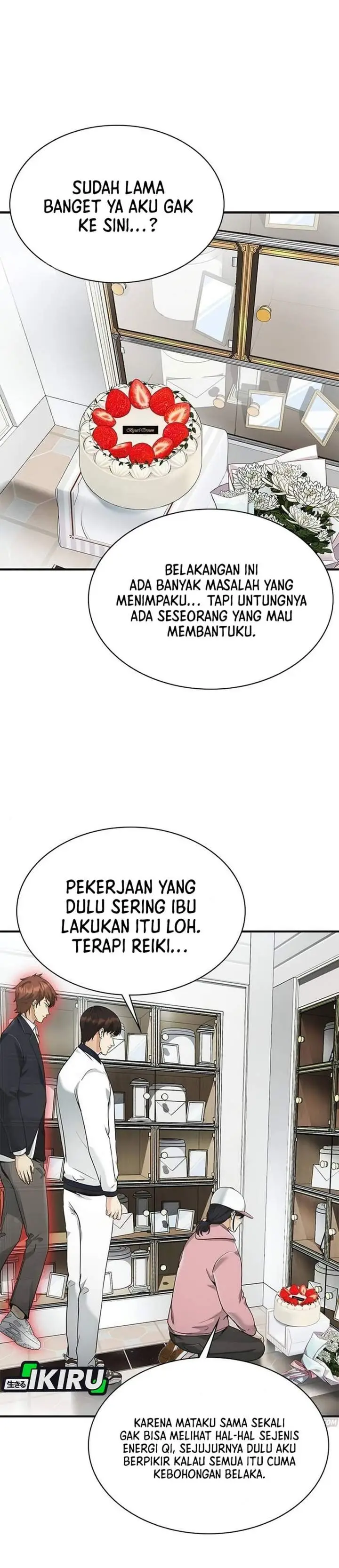 image-komik-the-lawyer-who-sees-spirits-chapter-11-6/50