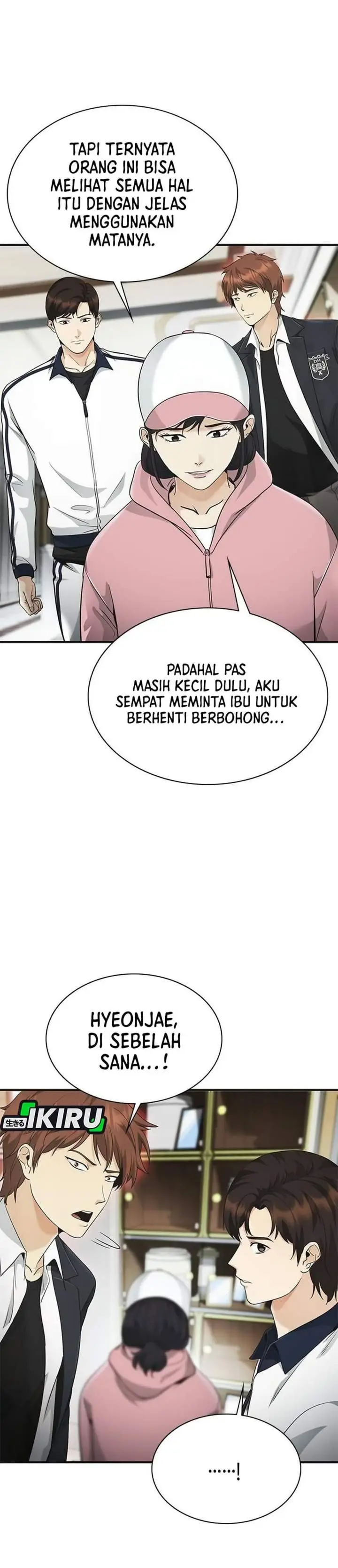 image-komik-the-lawyer-who-sees-spirits-chapter-11-7/50