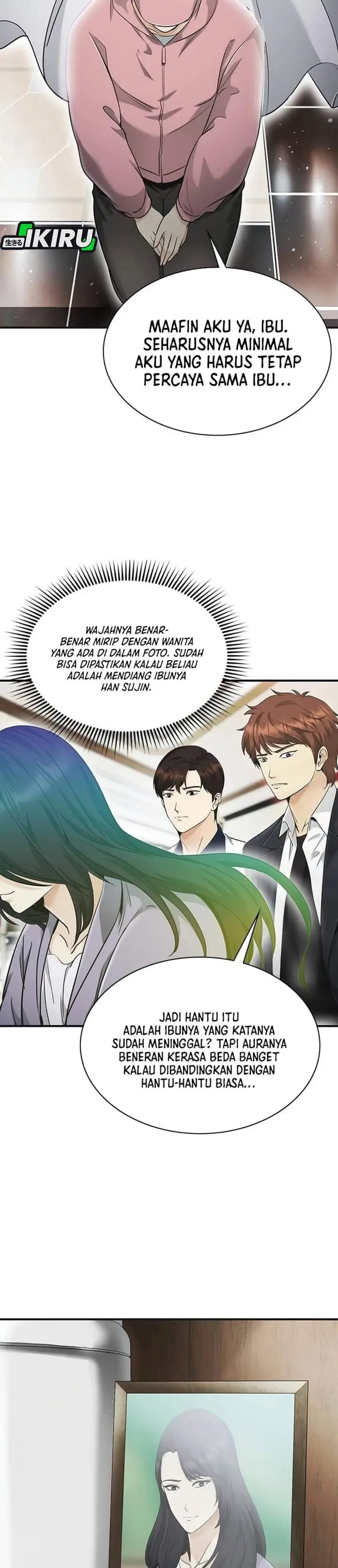 image-komik-the-lawyer-who-sees-spirits-chapter-11-9/50