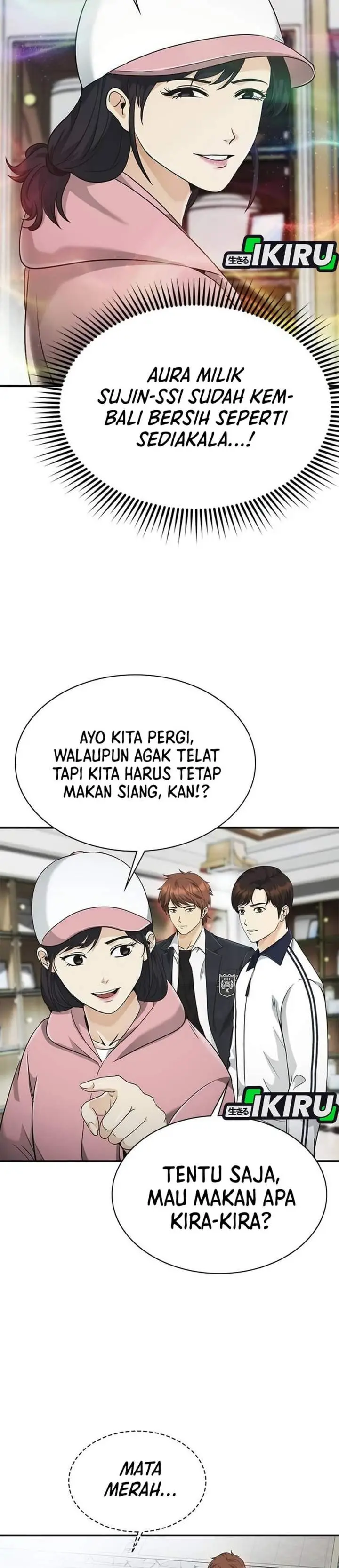 image-komik-the-lawyer-who-sees-spirits-chapter-11-12/50