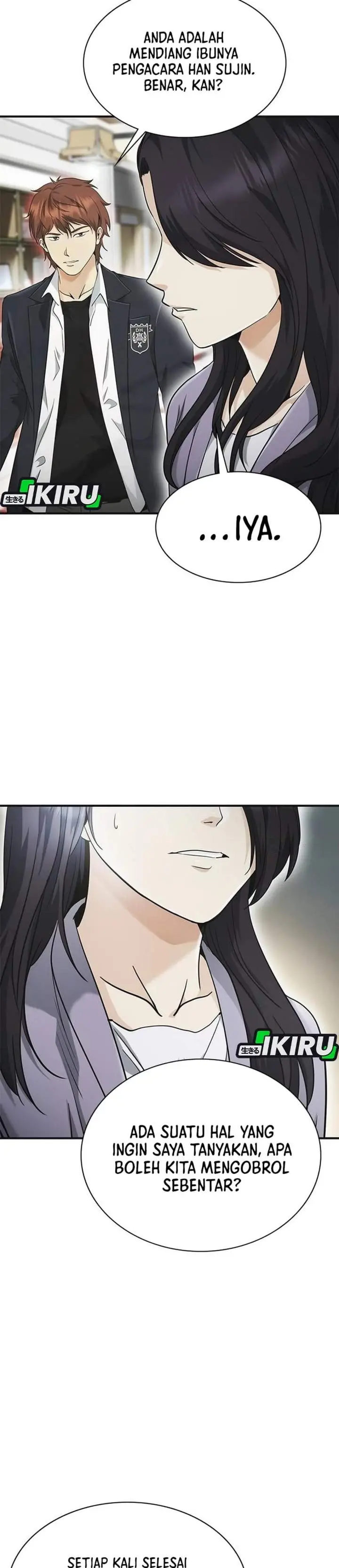 image-komik-the-lawyer-who-sees-spirits-chapter-11-15/50