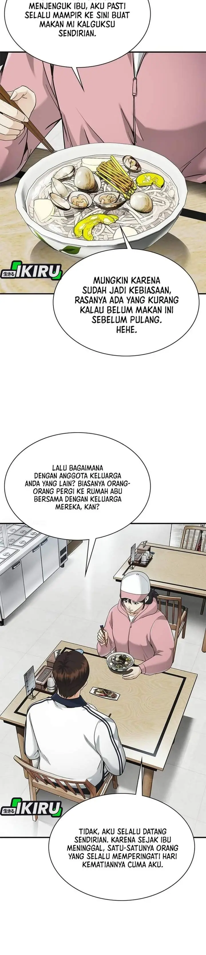 image-komik-the-lawyer-who-sees-spirits-chapter-11-16/50