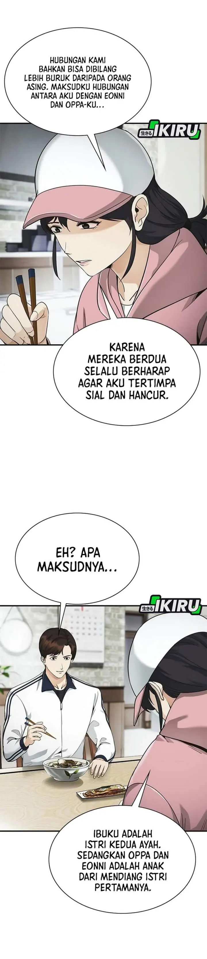image-komik-the-lawyer-who-sees-spirits-chapter-11-17/50