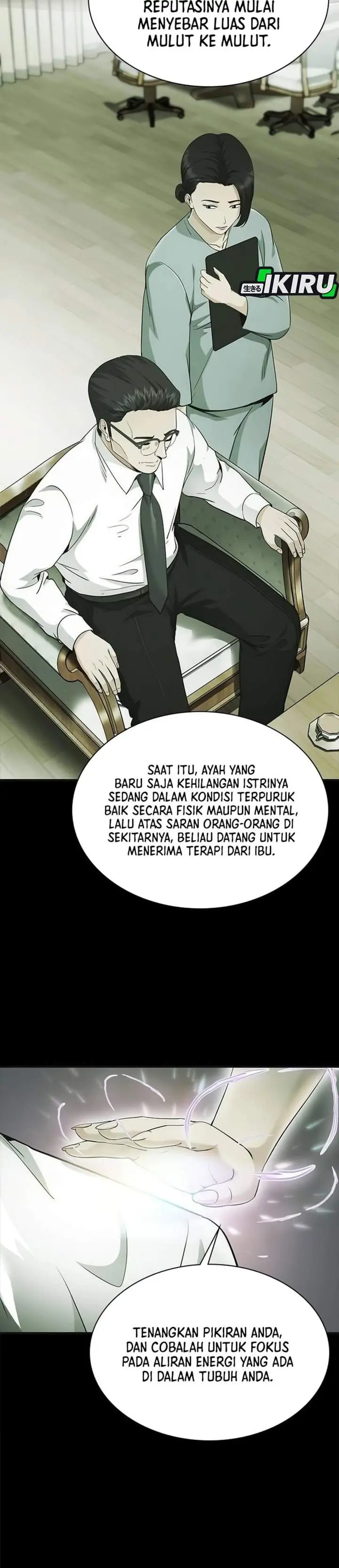 image-komik-the-lawyer-who-sees-spirits-chapter-11-19/50