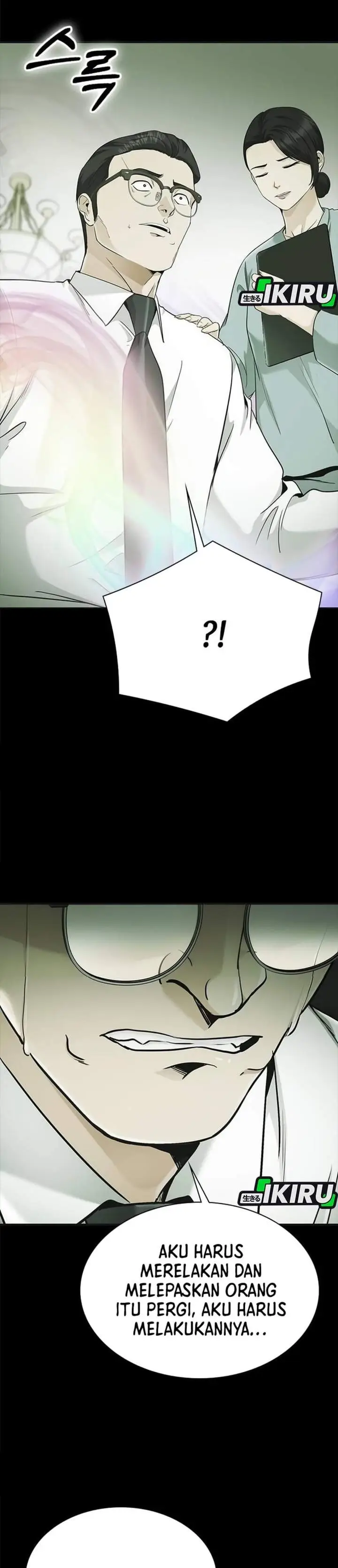 image-komik-the-lawyer-who-sees-spirits-chapter-11-20/50
