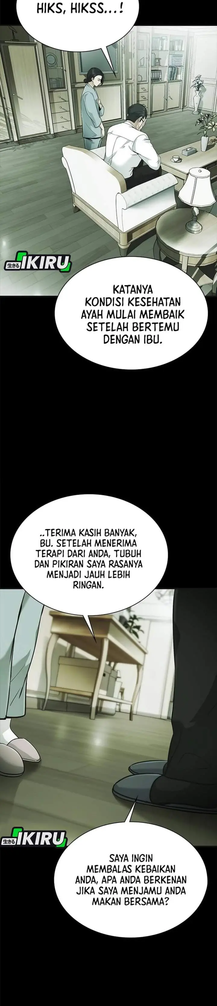 image-komik-the-lawyer-who-sees-spirits-chapter-11-21/50