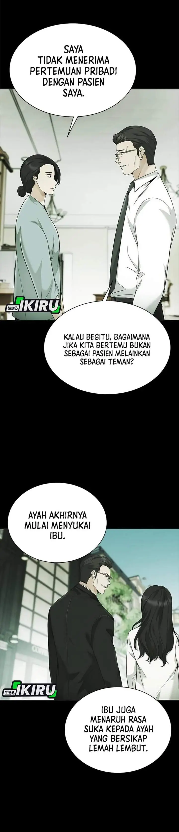 image-komik-the-lawyer-who-sees-spirits-chapter-11-22/50