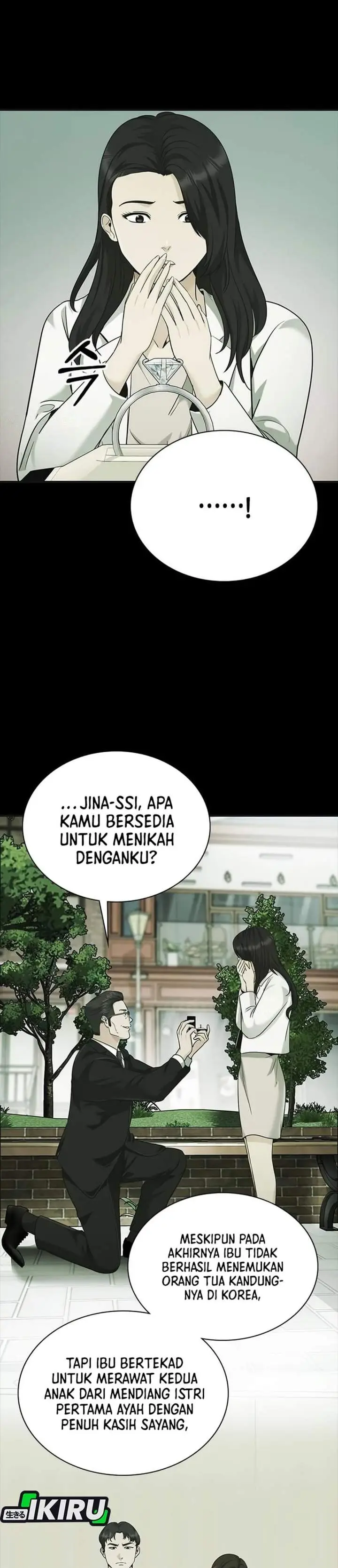 image-komik-the-lawyer-who-sees-spirits-chapter-11-23/50