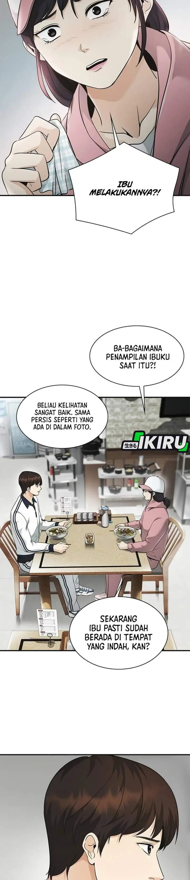 image-komik-the-lawyer-who-sees-spirits-chapter-11-28/50