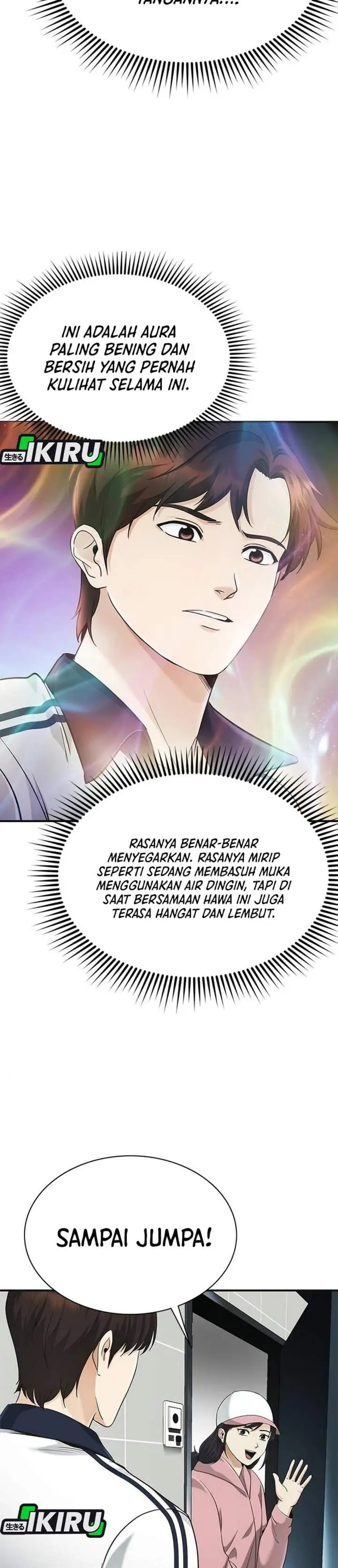 image-komik-the-lawyer-who-sees-spirits-chapter-11-32/50