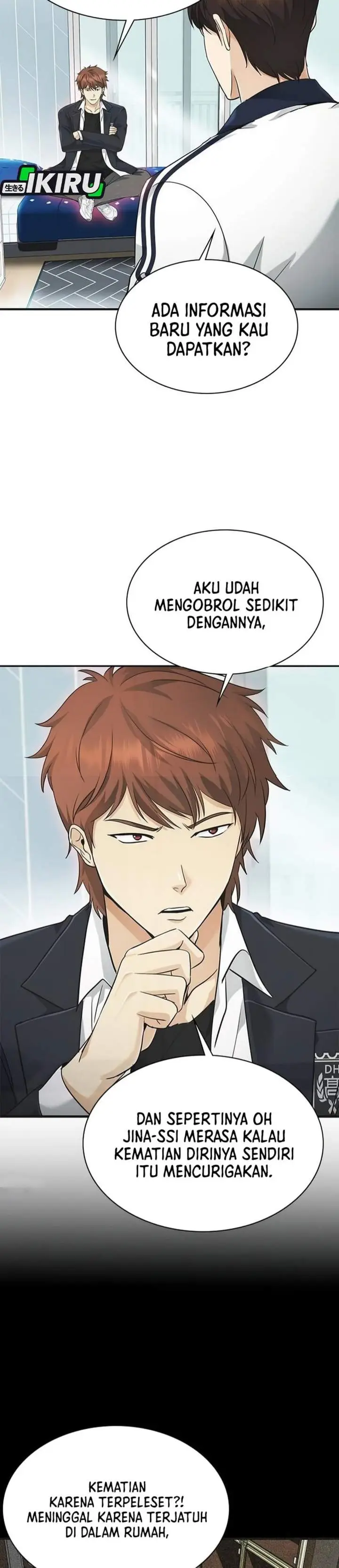 image-komik-the-lawyer-who-sees-spirits-chapter-11-34/50