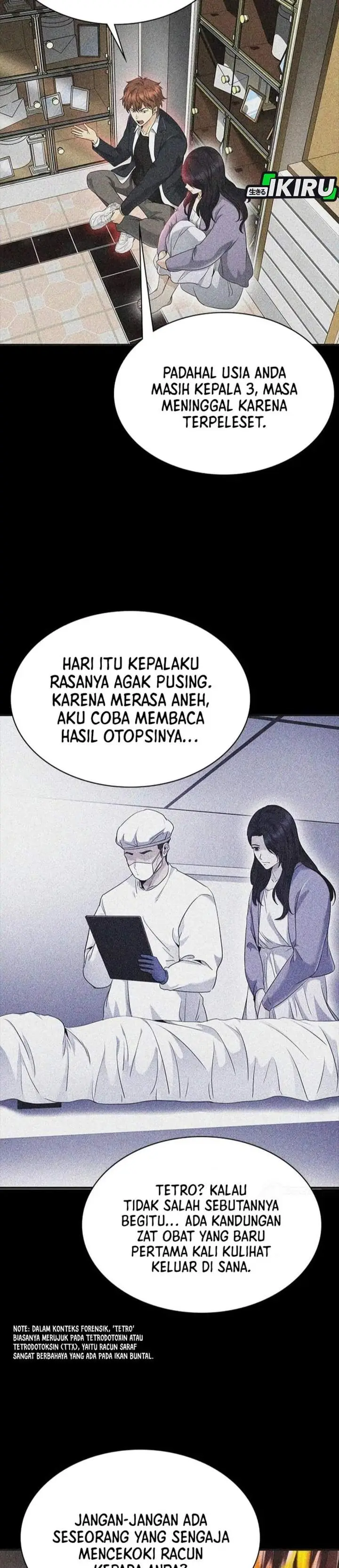 image-komik-the-lawyer-who-sees-spirits-chapter-11-35/50