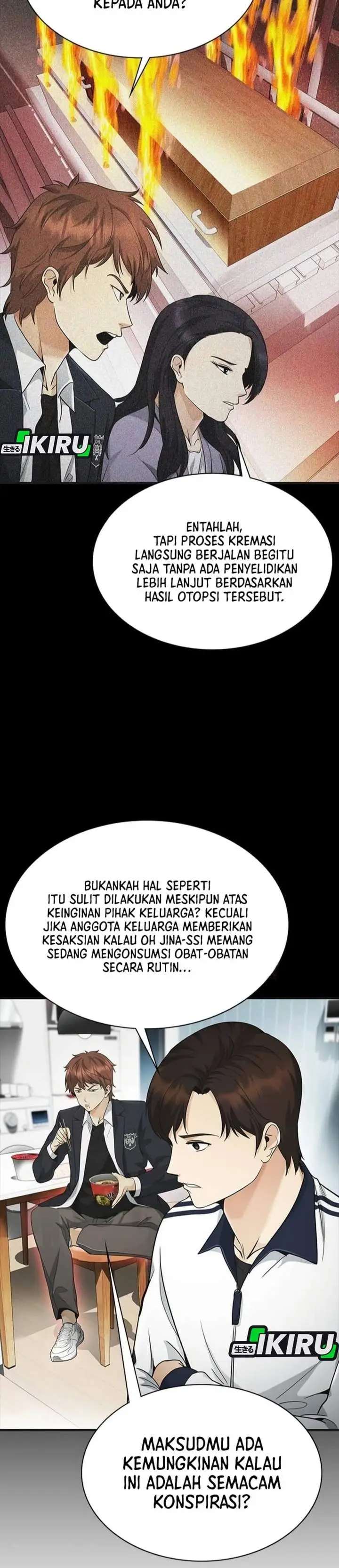 image-komik-the-lawyer-who-sees-spirits-chapter-11-36/50