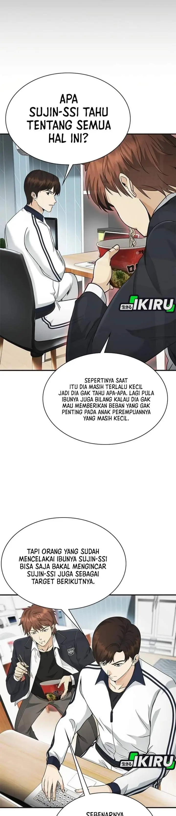 image-komik-the-lawyer-who-sees-spirits-chapter-11-37/50