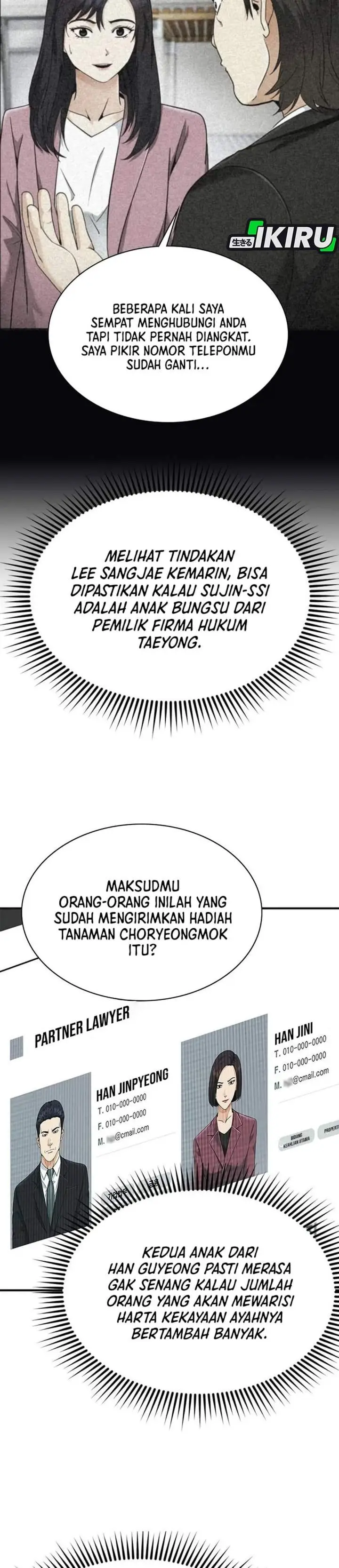 image-komik-the-lawyer-who-sees-spirits-chapter-11-39/50